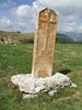 026 stele